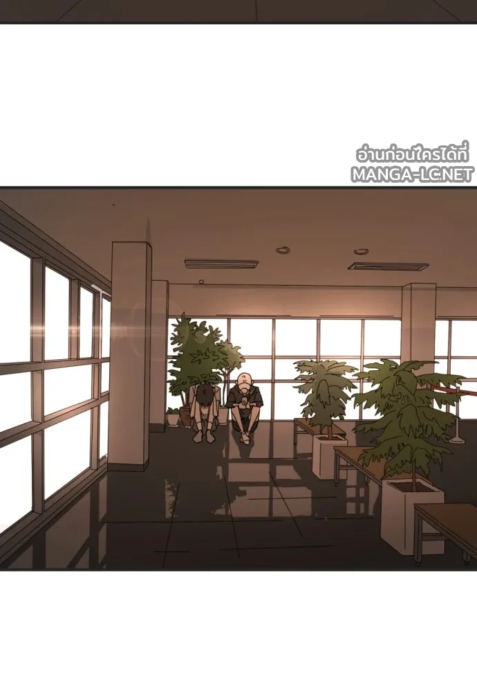 Manga-lc-com อ่านมังงะ อ่านการ์ตูน ออนไลน์ ฟรี วันดีคืนดี โซลก็ ตอนที่ 1 2 3 4 5 6 7 8 9 10 11 12 13 14 ฟรี ไม่มีโฆษณา Manga-lc - อ่าน มังงะ อ่าน การ์ตูน ออนไลน์ อ่านมังงะ ฟรี