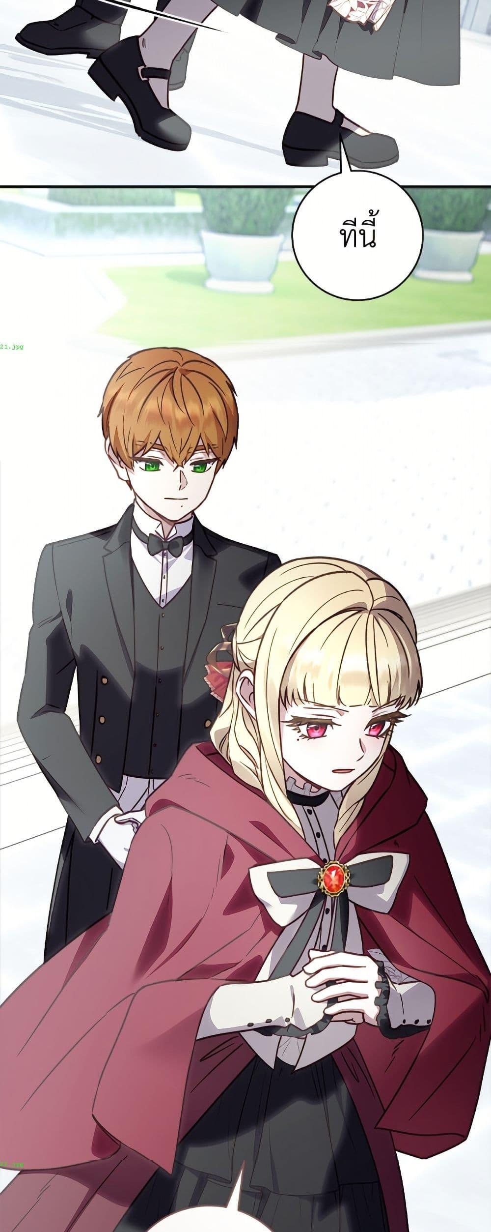 Manga-lc-com อ่านมังงะ อ่านการ์ตูน ออนไลน์ ฟรี I’ll Predict Your Happy Ending ตอนที่ 1 2 3 4 5 6 7 8 9 10 11 12 13 14 ฟรี ไม่มีโฆษณา Manga-lc - อ่าน มังงะ อ่าน การ์ตูน ออนไลน์ อ่านมังงะ ฟรี