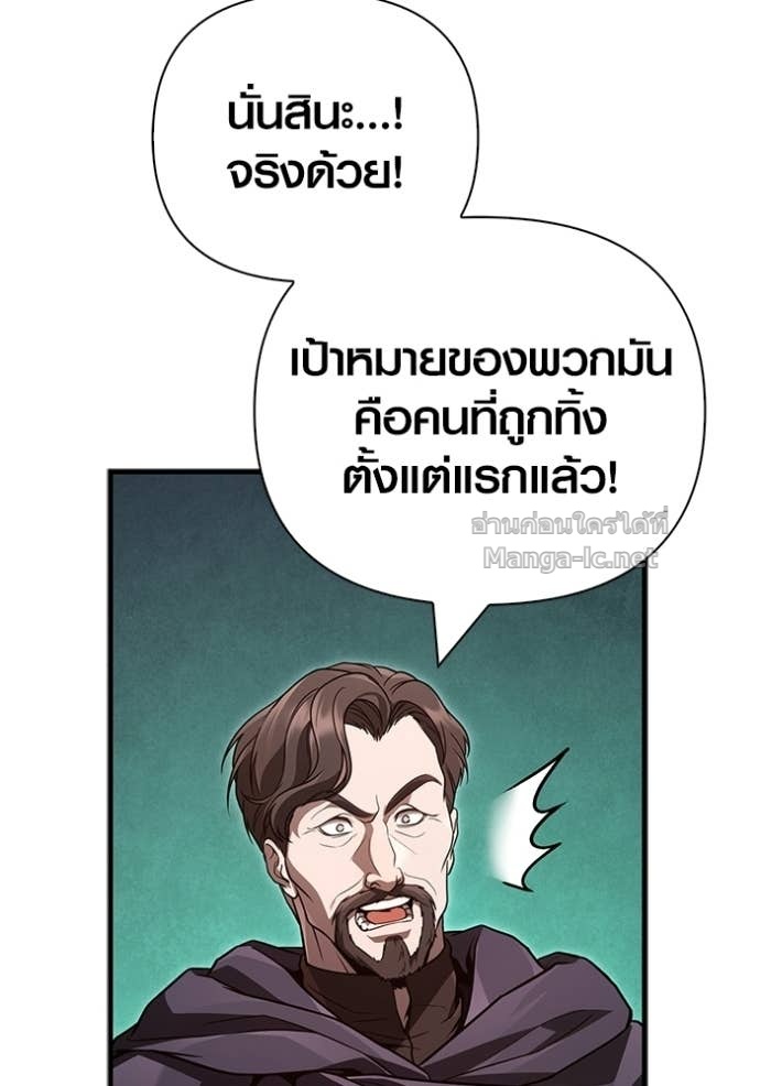 Doujin-Lc- อ่าน โดจิน มังฮวา เกาหลี ญี่ปุ่น จีน แปลไทย เอาชีวิตรอดในเกมฉบับคนเถื่อน ตอนที่ 1 2 3 4 5 6 7 8 9 10 11 12 13 14 ฟรี ไม่มีโฆษณา อ่าน โดจิน Manhwa เกาหลี ญี่ปุ่น จีน เรามีครบ คัดมาให้เน้นๆ โดจิน 18+ รับประกันความฟินโดย Doujin Lc