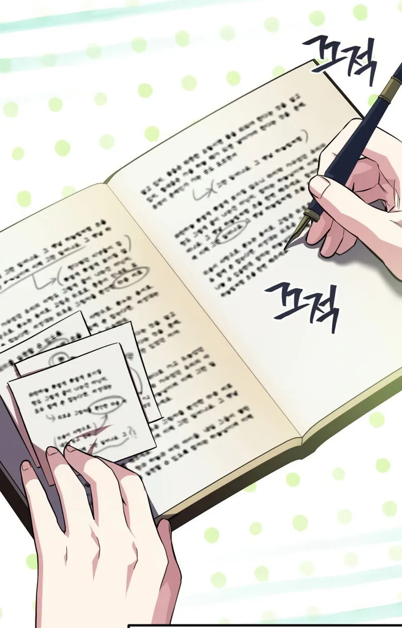 Raising Villains the Right Way ฉ_นกลายเป_นผ_สน_บสน_นของเหล_าต_วร_าย ตอนที่ ตอนที่ 10 รูปที่ 107