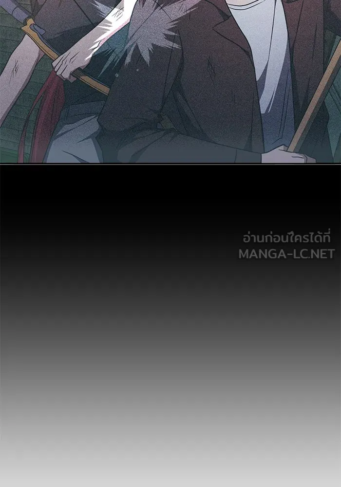 ฮีลเลอร์ตัวพ่อขอฟาดเรียบ ตอนที่ 39 รูปที่ 90