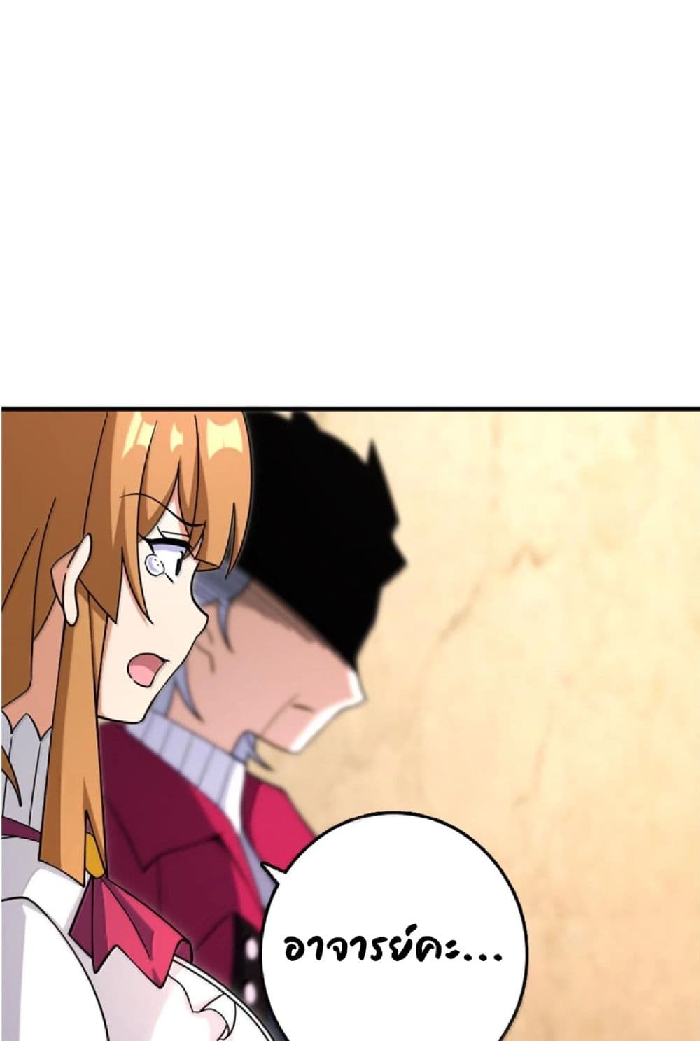 Manga-lc-com อ่านมังงะ อ่านการ์ตูน ออนไลน์ ฟรี Release That Witch ตอนที่ 1 2 3 4 5 6 7 8 9 10 11 12 13 14 ฟรี ไม่มีโฆษณา Manga-lc - อ่าน มังงะ อ่าน การ์ตูน ออนไลน์ อ่านมังงะ ฟรี