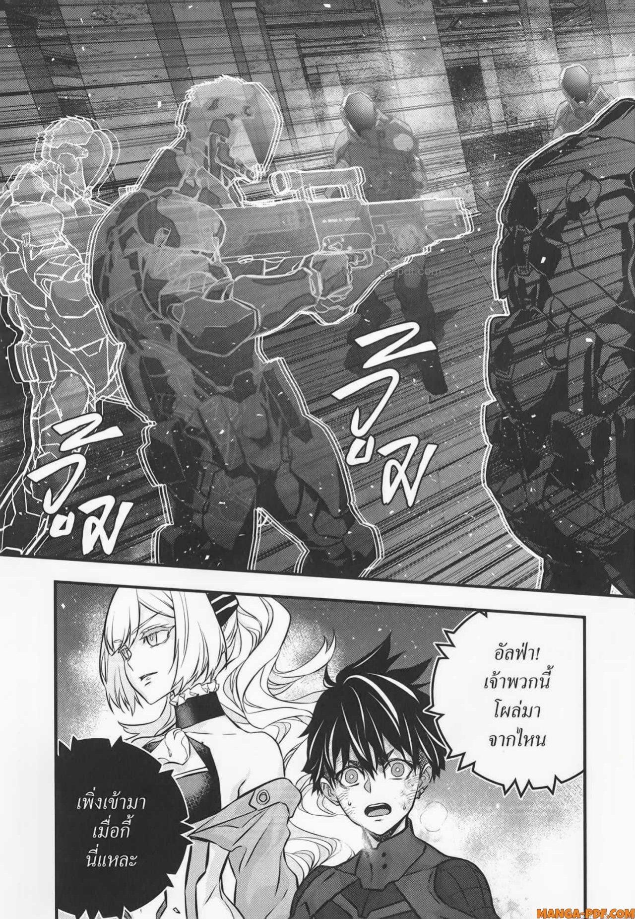 Manga-lc-com อ่านมังงะ อ่านการ์ตูน ออนไลน์ ฟรี Rebuild World ตอนที่ 1 2 3 4 5 6 7 8 9 10 11 12 13 14 ฟรี ไม่มีโฆษณา Manga-lc - อ่าน มังงะ อ่าน การ์ตูน ออนไลน์ อ่านมังงะ ฟรี