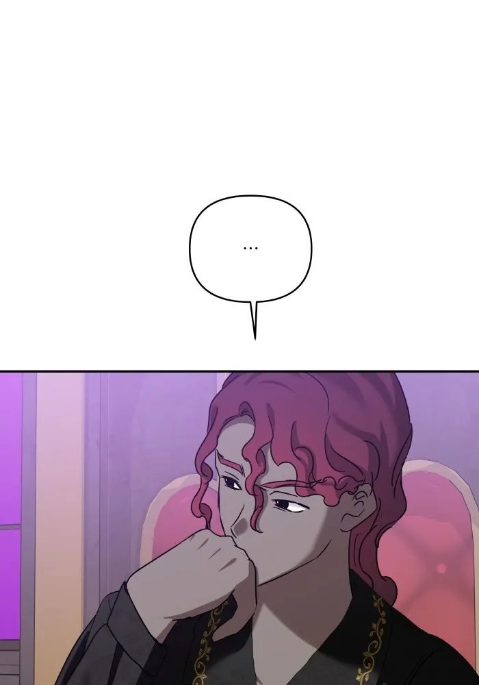 บุตรสาวของดยุกปีศาจ ตอนที่ 135 รูปที่ 29