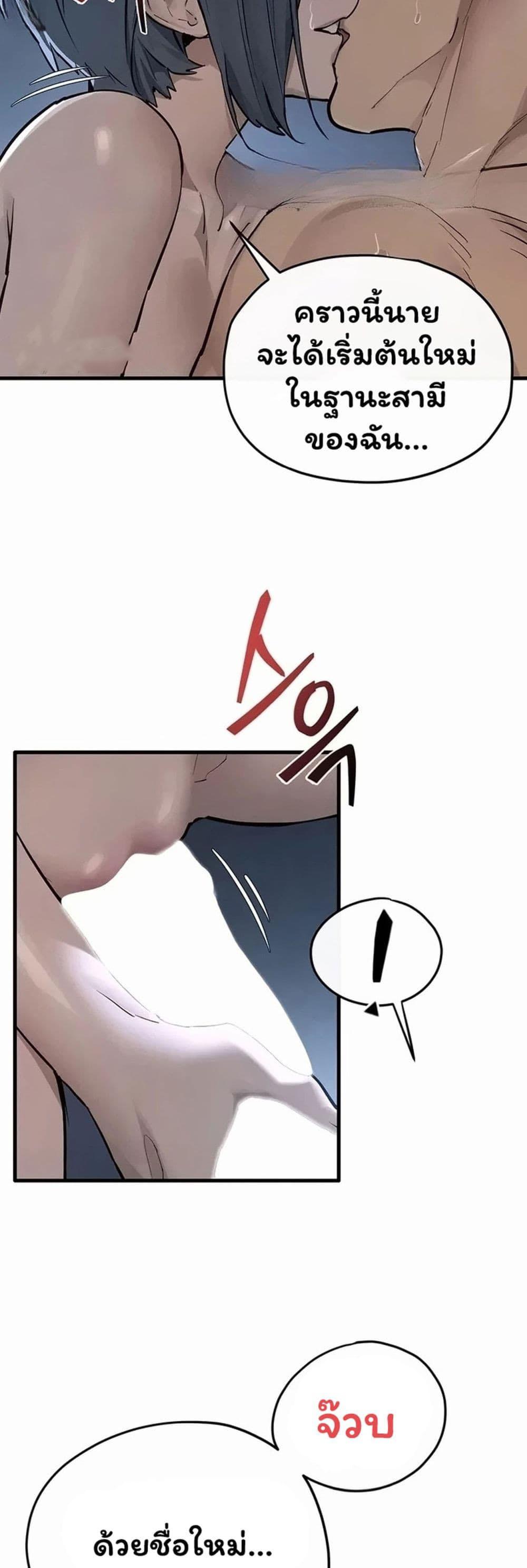 Doujin-Lc- อ่าน โดจิน มังฮวา เกาหลี ญี่ปุ่น จีน แปลไทย Moby Dick ตอนที่ 1 2 3 4 5 6 7 8 9 10 11 12 13 14 ฟรี ไม่มีโฆษณา อ่าน โดจิน Manhwa เกาหลี ญี่ปุ่น จีน เรามีครบ คัดมาให้เน้นๆ โดจิน 18+ รับประกันความฟินโดย  Doujin Lc