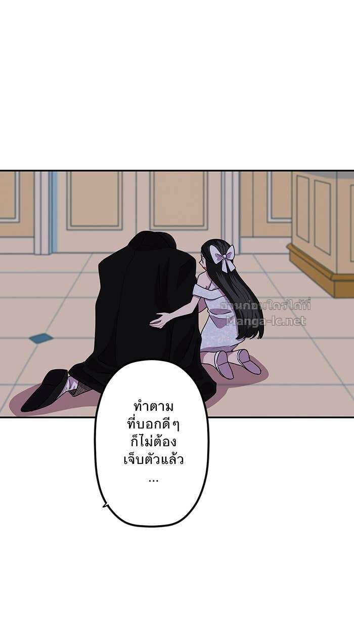 Doujin-Lc- อ่าน โดจิน มังฮวา เกาหลี ญี่ปุ่น จีน แปลไทย Take My Money รักนี้...มีเปย์ ตอนที่ 1 2 3 4 5 6 7 8 9 10 11 12 13 14 ฟรี ไม่มีโฆษณา อ่าน โดจิน Manhwa เกาหลี ญี่ปุ่น จีน เรามีครบ คัดมาให้เน้นๆ โดจิน 18+ รับประกันความฟินโดย Doujin Lc