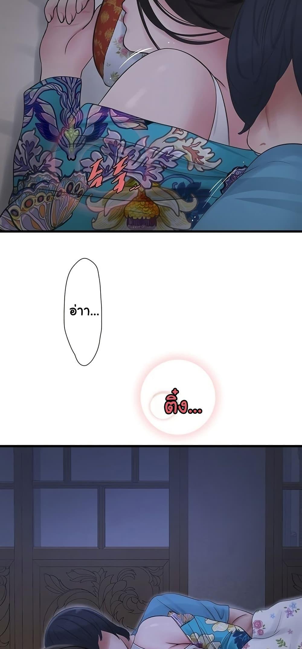 Doujin-Lc- อ่าน โดจิน มังฮวา เกาหลี ญี่ปุ่น จีน แปลไทย The Hole Diary ตอนที่ 1 2 3 4 5 6 7 8 9 10 11 12 13 14 ฟรี ไม่มีโฆษณา อ่าน โดจิน Manhwa เกาหลี ญี่ปุ่น จีน เรามีครบ คัดมาให้เน้นๆ โดจิน 18+ รับประกันความฟินโดย  Doujin Lc