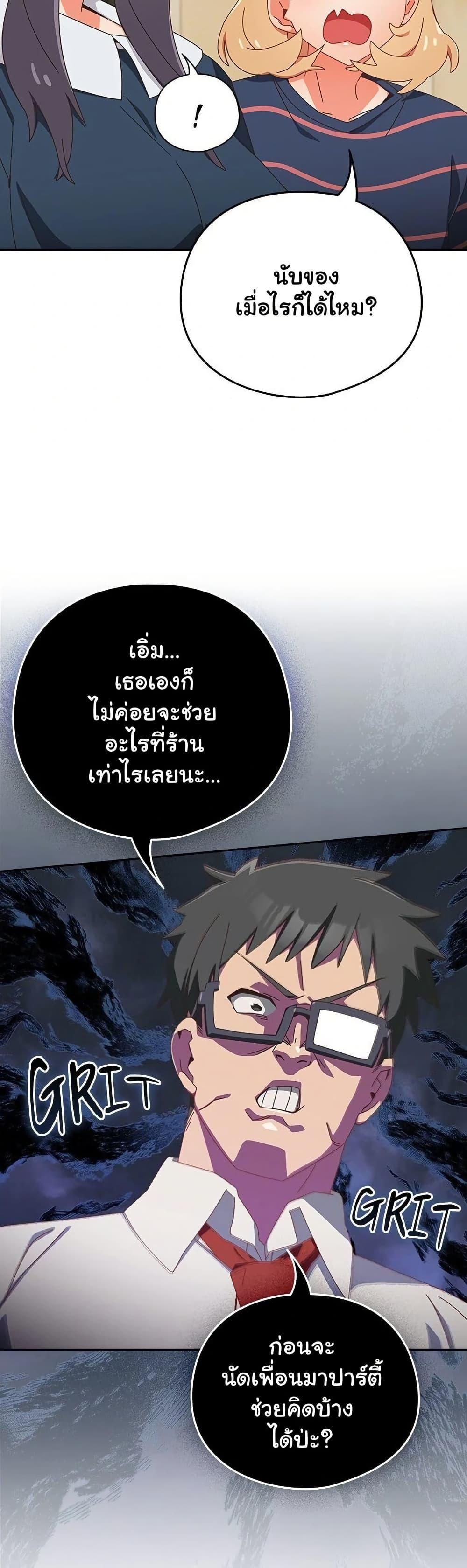 Doujin-Lc- อ่าน โดจิน มังฮวา เกาหลี ญี่ปุ่น จีน แปลไทย Like No Other ตอนที่ 1 2 3 4 5 6 7 8 9 10 11 12 13 14 ฟรี ไม่มีโฆษณา อ่าน โดจิน Manhwa เกาหลี ญี่ปุ่น จีน เรามีครบ คัดมาให้เน้นๆ โดจิน 18+ รับประกันความฟินโดย  Doujin Lc