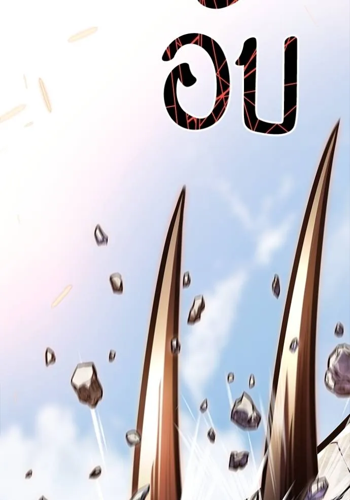 ทาวเวอร์ออฟก๊อด หอคอ ตอนที่ 637 รูปที่ 26