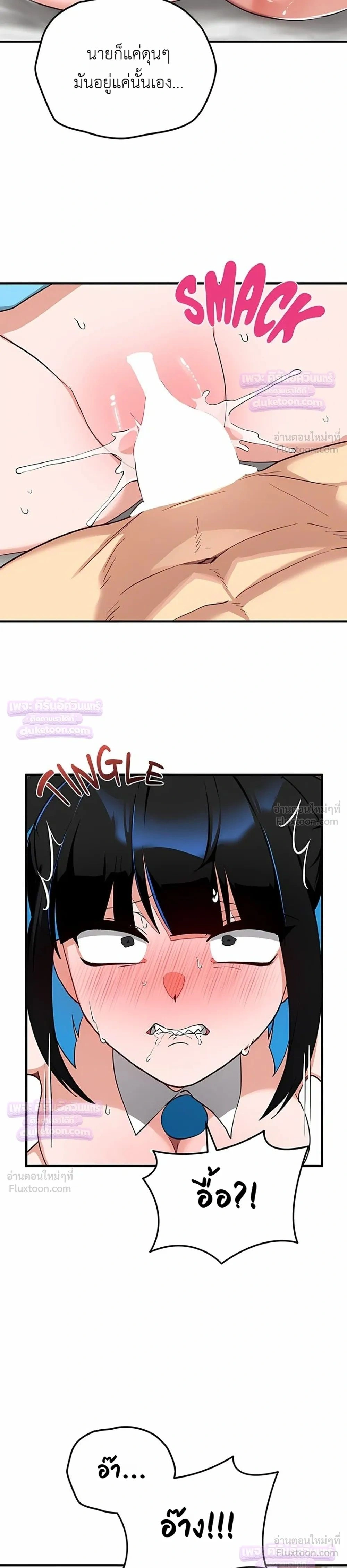 Doujin-Lc- อ่าน โดจิน มังฮวา เกาหลี ญี่ปุ่น จีน แปลไทย Saving My Magical Girl สาวน้อยเวทมนตร์ชอบโชว์ ตอนที่ 1 2 3 4 5 6 7 8 9 10 11 12 13 14 ฟรี ไม่มีโฆษณา อ่าน โดจิน Manhwa เกาหลี ญี่ปุ่น จีน เรามีครบ คัดมาให้เน้นๆ โดจิน 18+ รับประกันความฟินโดย  Doujin Lc
