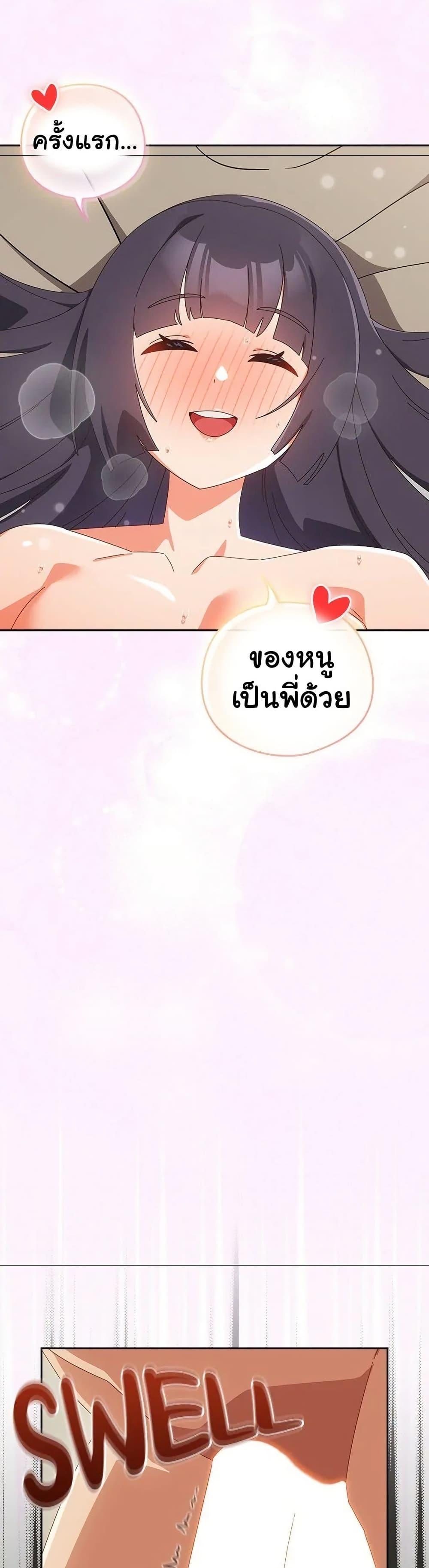 Doujin-Lc- อ่าน โดจิน มังฮวา เกาหลี ญี่ปุ่น จีน แปลไทย Like No Other ตอนที่ 1 2 3 4 5 6 7 8 9 10 11 12 13 14 ฟรี ไม่มีโฆษณา อ่าน โดจิน Manhwa เกาหลี ญี่ปุ่น จีน เรามีครบ คัดมาให้เน้นๆ โดจิน 18+ รับประกันความฟินโดย  Doujin Lc
