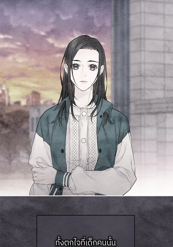 สลับรัก สลับชะตา ตอนที่ 30 รูปที่ 86