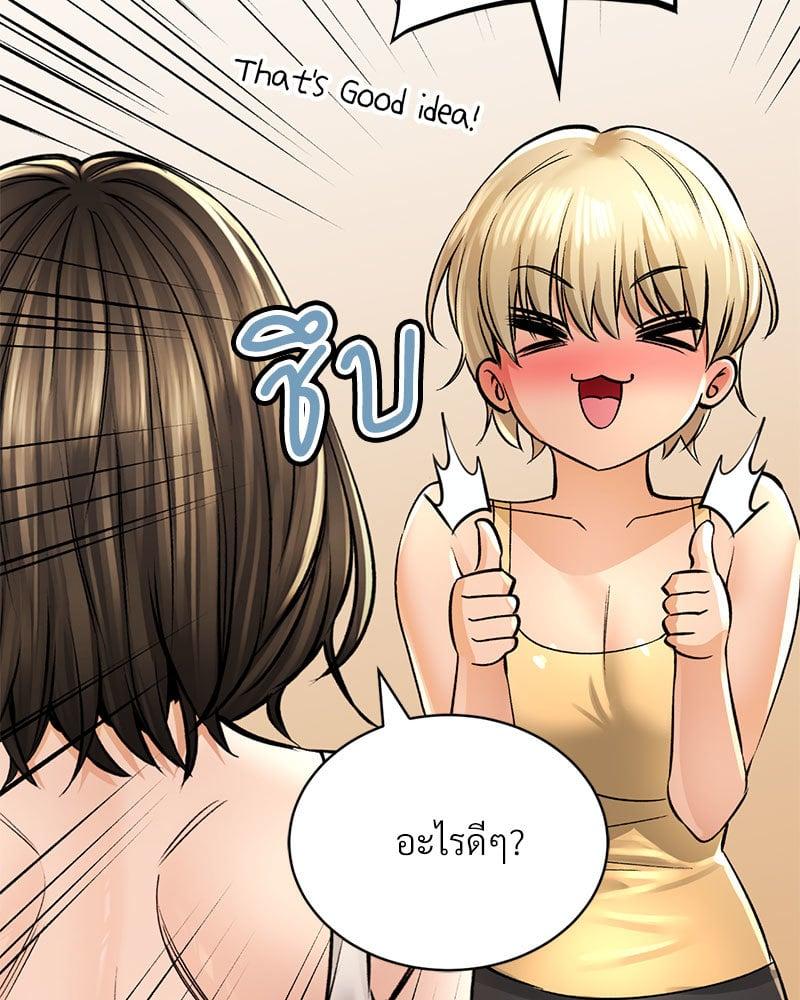 Doujin-Lc- อ่าน โดจิน มังฮวา เกาหลี ญี่ปุ่น จีน แปลไทย Herbal Love Story ตอนที่ 1 2 3 4 5 6 7 8 9 10 11 12 13 14 ฟรี ไม่มีโฆษณา อ่าน โดจิน Manhwa เกาหลี ญี่ปุ่น จีน เรามีครบ คัดมาให้เน้นๆ โดจิน 18+ รับประกันความฟินโดย  Doujin Lc