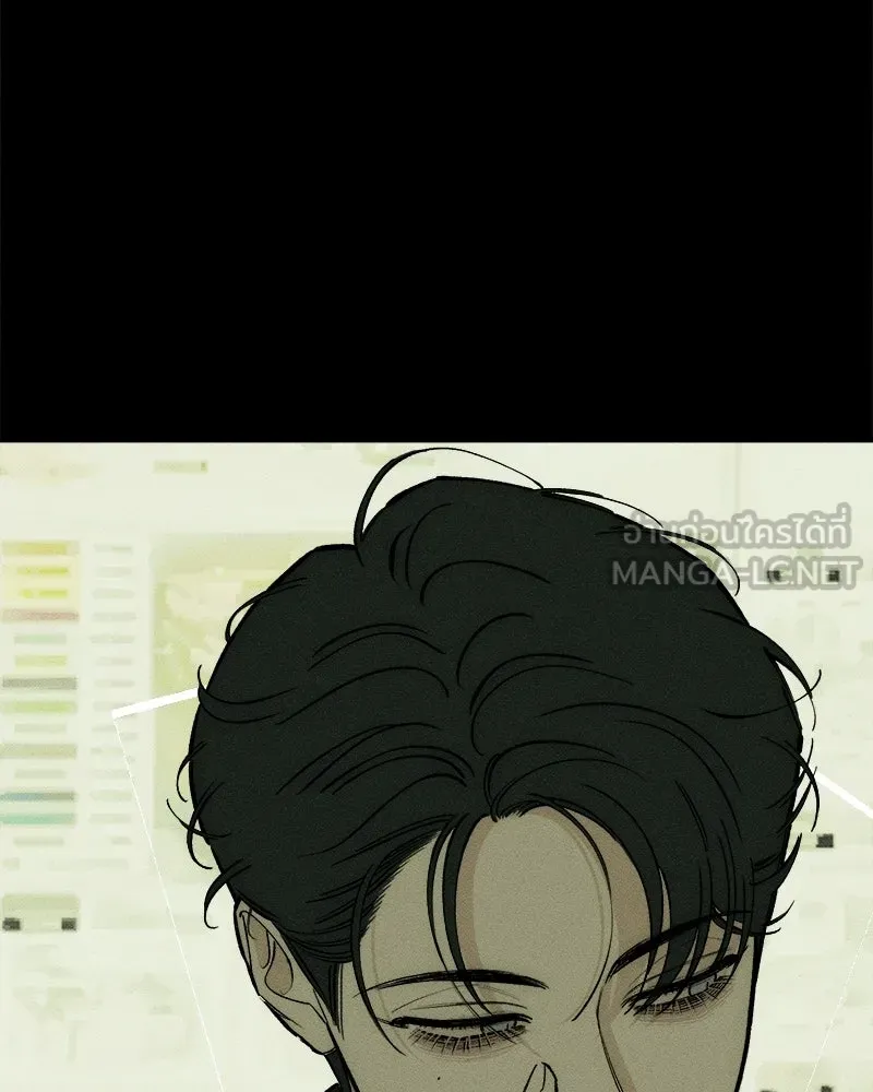 บุปผารุ่มราคะ ตอนที่ 97 รูปที่ 93