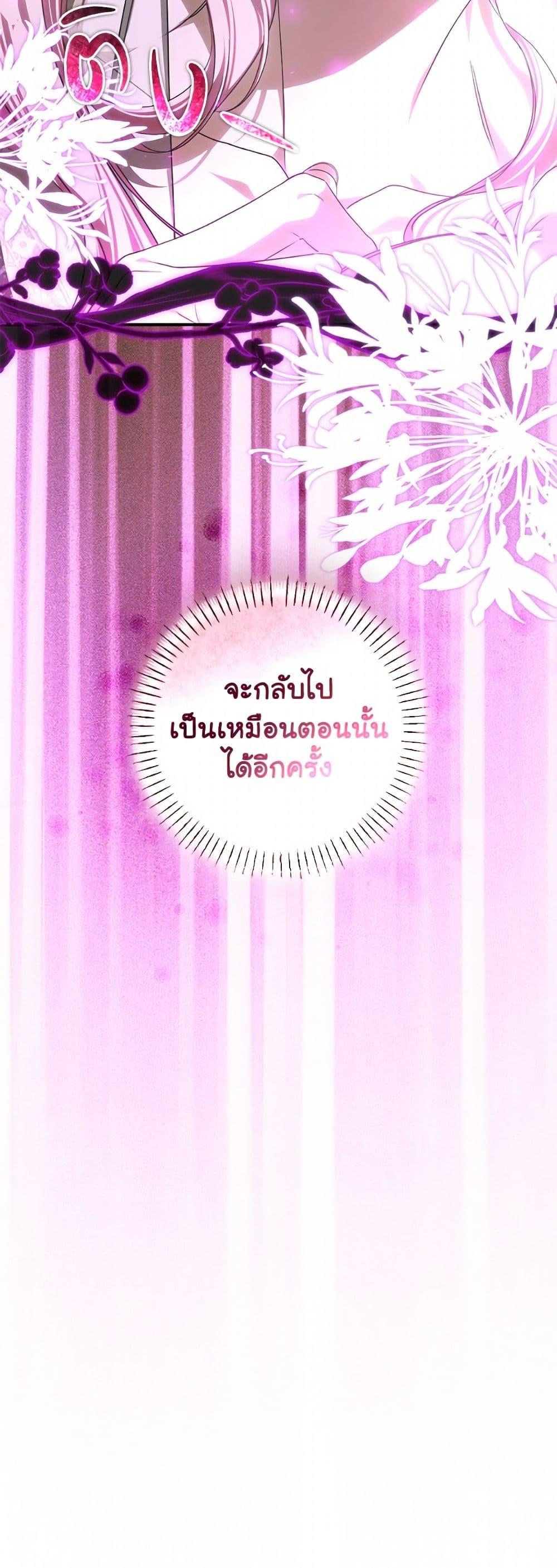 Manga-lc-com อ่านมังงะ อ่านการ์ตูน ออนไลน์ ฟรี I’ve Become the Devil’s Master ตอนที่ 1 2 3 4 5 6 7 8 9 10 11 12 13 14 ฟรี ไม่มีโฆษณา Manga-lc - อ่าน มังงะ อ่าน การ์ตูน ออนไลน์ อ่านมังงะ ฟรี