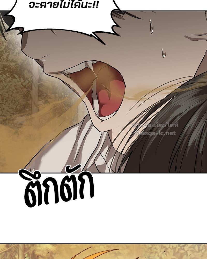 Doujin-Lc- อ่าน โดจิน มังฮวา เกาหลี ญี่ปุ่น จีน แปลไทย ข้าราชการพิเศษ ตอนที่ 1 2 3 4 5 6 7 8 9 10 11 12 13 14 ฟรี ไม่มีโฆษณา อ่าน โดจิน Manhwa เกาหลี ญี่ปุ่น จีน เรามีครบ คัดมาให้เน้นๆ โดจิน 18+ รับประกันความฟินโดย Doujin Lc