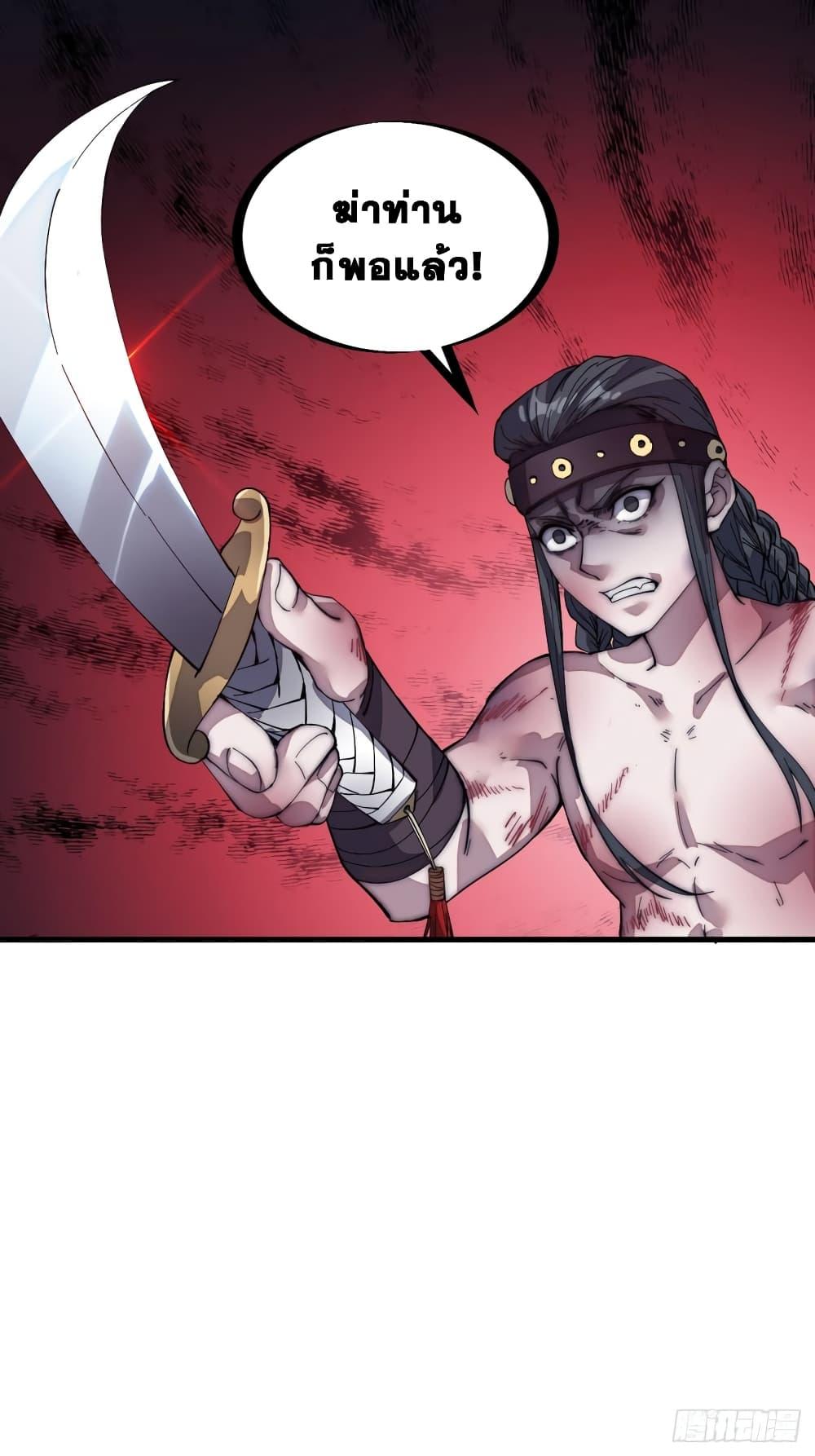 Manga-lc-com อ่านมังงะ อ่านการ์ตูน ออนไลน์ ฟรี It Starts With A Mountain ตอนที่ 1 2 3 4 5 6 7 8 9 10 11 12 13 14 ฟรี ไม่มีโฆษณา Manga-lc - อ่าน มังงะ อ่าน การ์ตูน ออนไลน์ อ่านมังงะ ฟรี