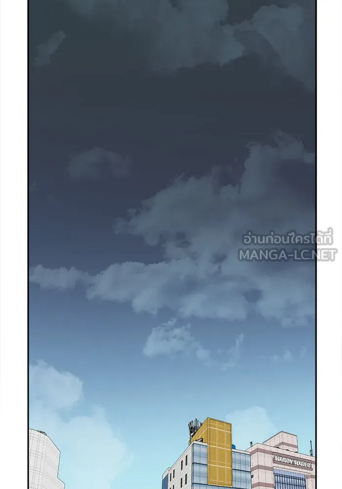 ช่วยเปลี่ยนฉันที ตอนที่ 21. จองฮย็อนจู 7 รูปที่ 51