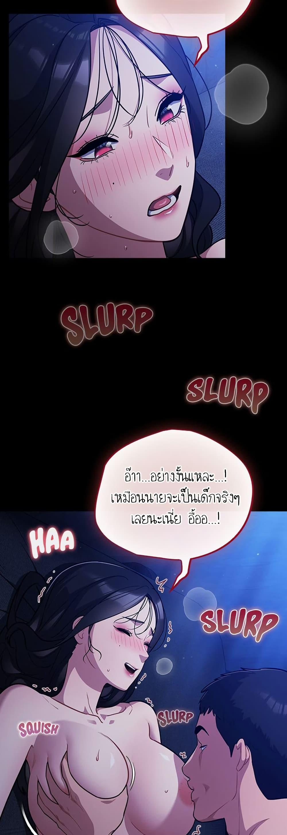 Doujin-Lc- อ่าน โดจิน มังฮวา เกาหลี ญี่ปุ่น จีน แปลไทย Idiot Virus ตอนที่ 1 2 3 4 5 6 7 8 9 10 11 12 13 14 ฟรี ไม่มีโฆษณา อ่าน โดจิน Manhwa เกาหลี ญี่ปุ่น จีน เรามีครบ คัดมาให้เน้นๆ โดจิน 18+ รับประกันความฟินโดย  Doujin Lc