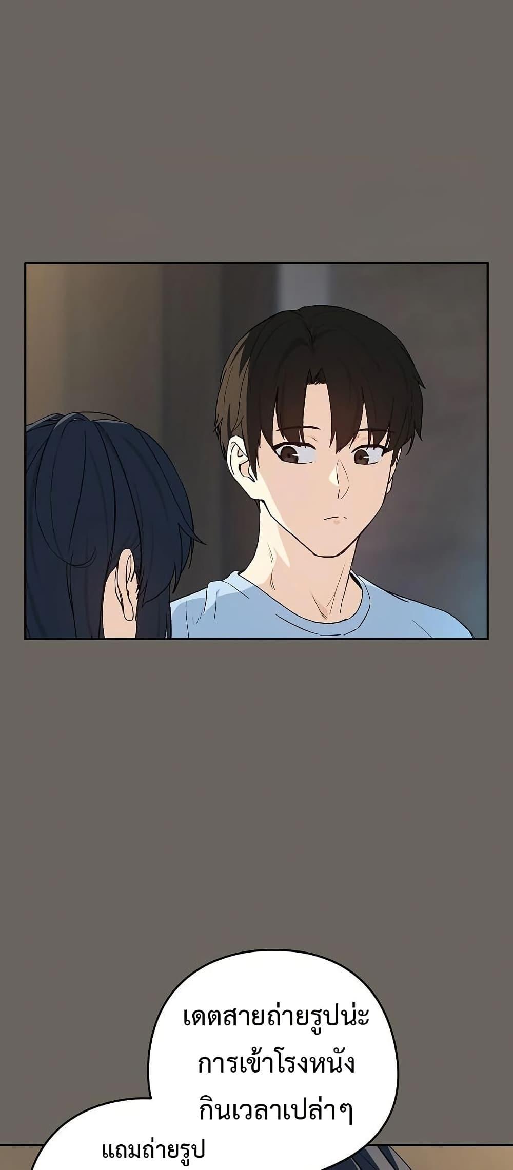 Doujin-Lc- อ่าน โดจิน มังฮวา เกาหลี ญี่ปุ่น จีน แปลไทย After Work Love ตอนที่ 1 2 3 4 5 6 7 8 9 10 11 12 13 14 ฟรี ไม่มีโฆษณา อ่าน โดจิน Manhwa เกาหลี ญี่ปุ่น จีน เรามีครบ คัดมาให้เน้นๆ โดจิน 18+ รับประกันความฟินโดย  Doujin Lc