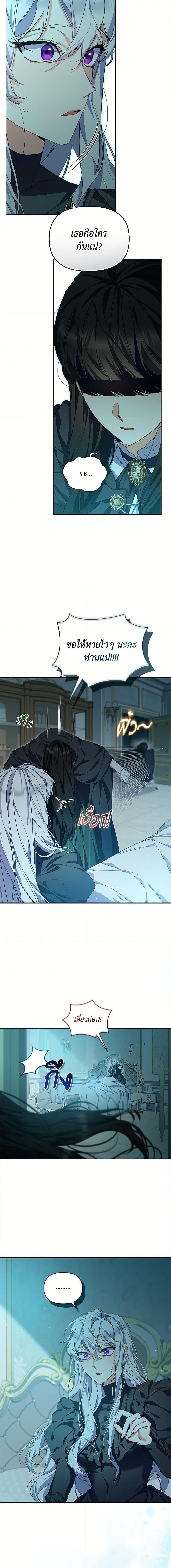 Manga-lc-com อ่านมังงะ อ่านการ์ตูน ออนไลน์ ฟรี Reforming My Regretful Husband ตอนที่ 1 2 3 4 5 6 7 8 9 10 11 12 13 14 ฟรี ไม่มีโฆษณา Manga-lc - อ่าน มังงะ อ่าน การ์ตูน ออนไลน์ อ่านมังงะ ฟรี