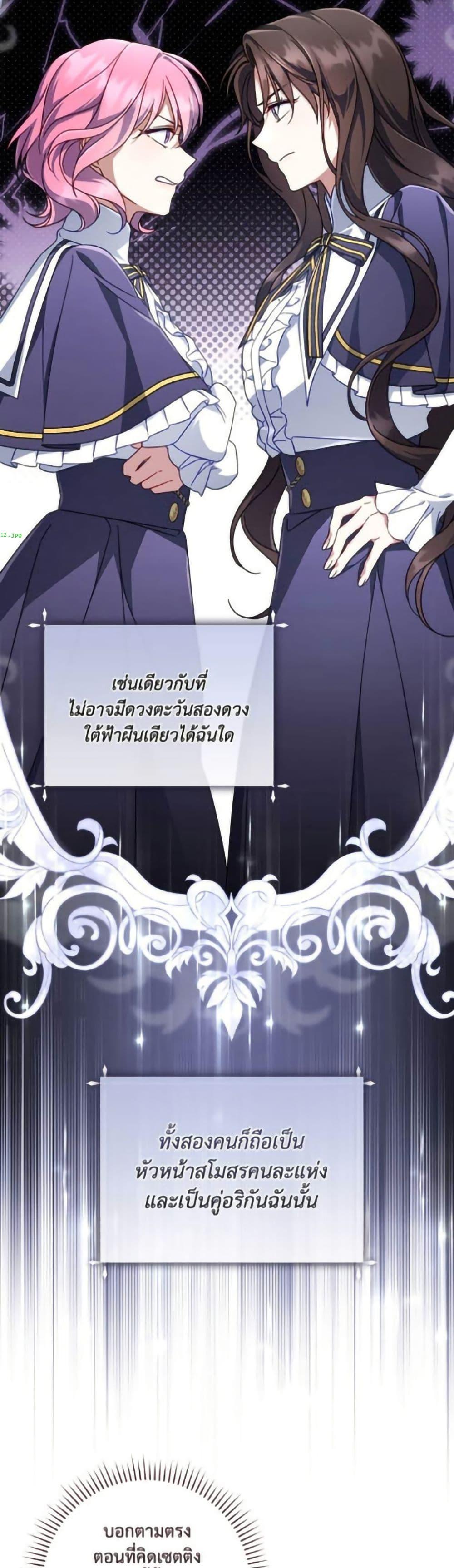 Manga-lc-com อ่านมังงะ อ่านการ์ตูน ออนไลน์ ฟรี Villainess Streamer ตอนที่ 1 2 3 4 5 6 7 8 9 10 11 12 13 14 ฟรี ไม่มีโฆษณา Manga-lc - อ่าน มังงะ อ่าน การ์ตูน ออนไลน์ อ่านมังงะ ฟรี