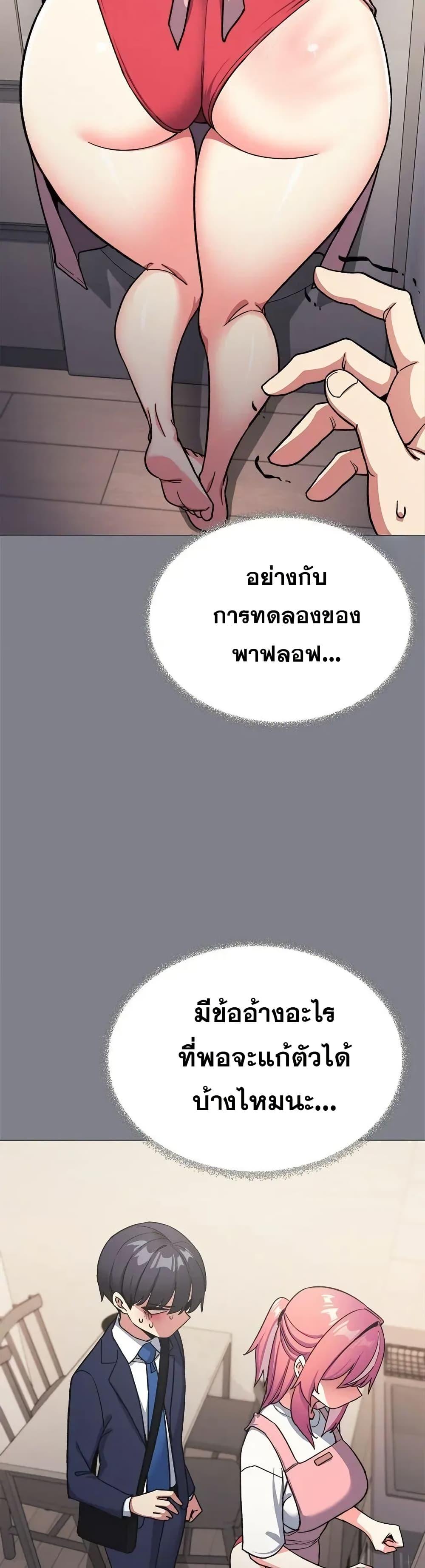 Doujin-Lc- อ่าน โดจิน มังฮวา เกาหลี ญี่ปุ่น จีน แปลไทย Stop Smoking ตอนที่ 1 2 3 4 5 6 7 8 9 10 11 12 13 14 ฟรี ไม่มีโฆษณา อ่าน โดจิน Manhwa เกาหลี ญี่ปุ่น จีน เรามีครบ คัดมาให้เน้นๆ โดจิน 18+ รับประกันความฟินโดย  Doujin Lc