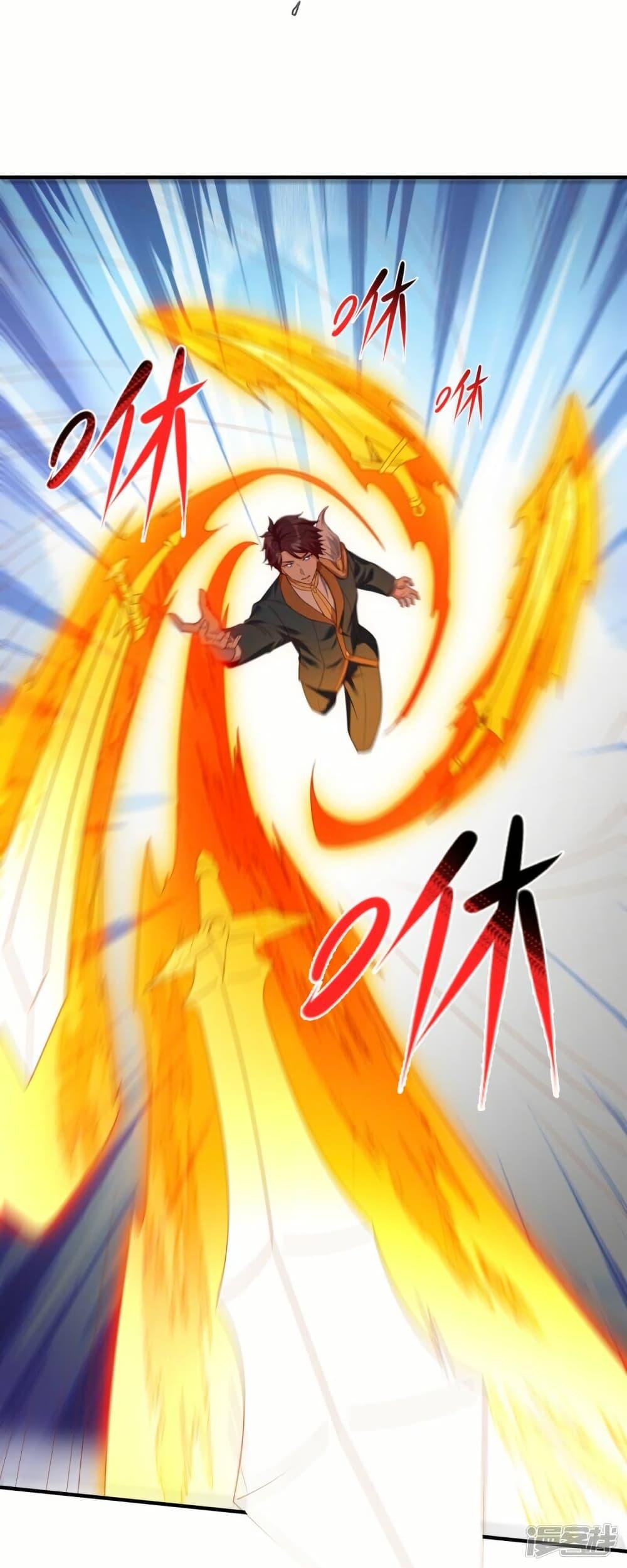 Manga-lc-com อ่านมังงะ อ่านการ์ตูน ออนไลน์ ฟรี Eternal god King ตอนที่ 1 2 3 4 5 6 7 8 9 10 11 12 13 14 ฟรี ไม่มีโฆษณา Manga-lc - อ่าน มังงะ อ่าน การ์ตูน ออนไลน์ อ่านมังงะ ฟรี