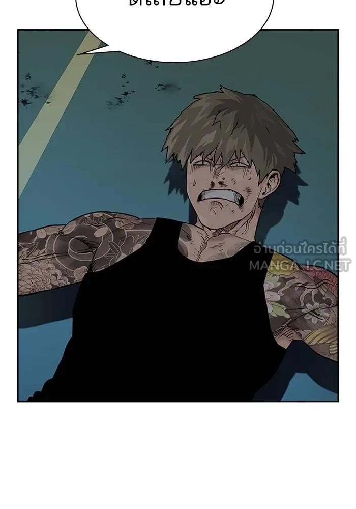 เหยื่ออย่างผมต้องรอด ตอนที่ 2 รูปที่ 198