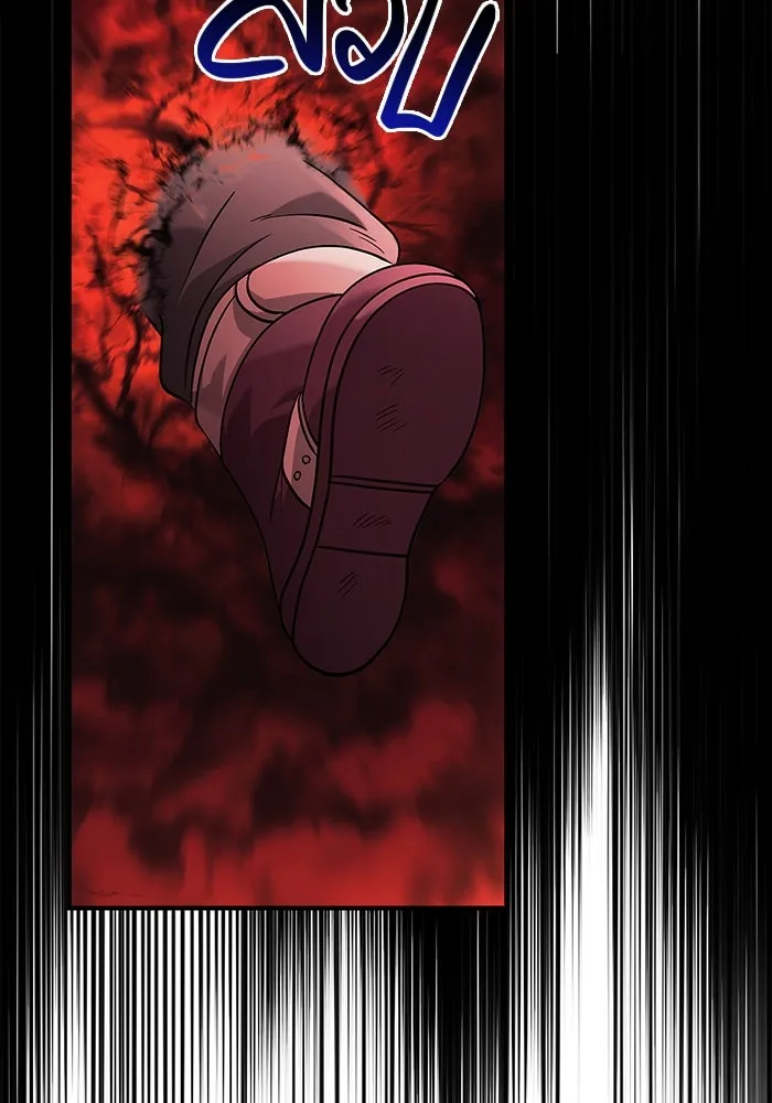 เอาชีวิตรอดในเกมฉบับคนเถื่อน ตอนที่ 23 รูปที่ 20