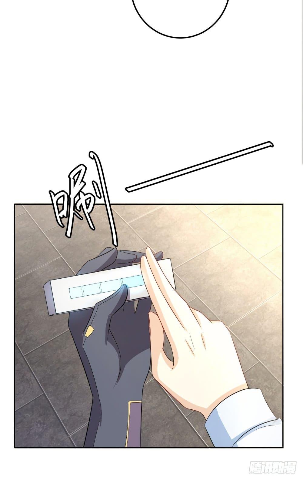 Manga-lc-com อ่านมังงะ อ่านการ์ตูน ออนไลน์ ฟรี Skyfire Avenue ตอนที่ 1 2 3 4 5 6 7 8 9 10 11 12 13 14 ฟรี ไม่มีโฆษณา Manga-lc - อ่าน มังงะ อ่าน การ์ตูน ออนไลน์ อ่านมังงะ ฟรี