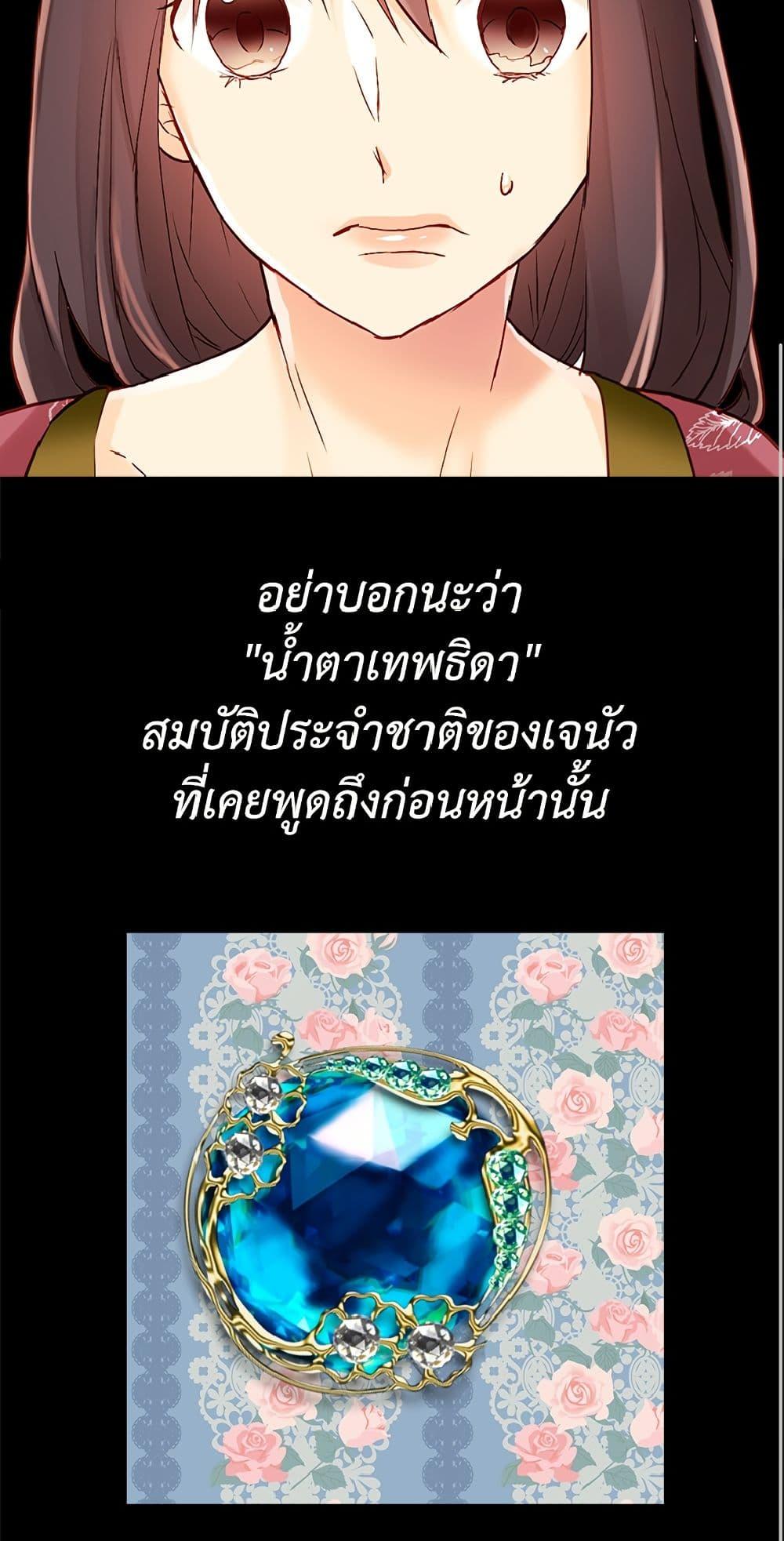 Manga-lc-com อ่านมังงะ อ่านการ์ตูน ออนไลน์ ฟรี Isekai Empress ตอนที่ 1 2 3 4 5 6 7 8 9 10 11 12 13 14 ฟรี ไม่มีโฆษณา Manga-lc - อ่าน มังงะ อ่าน การ์ตูน ออนไลน์ อ่านมังงะ ฟรี