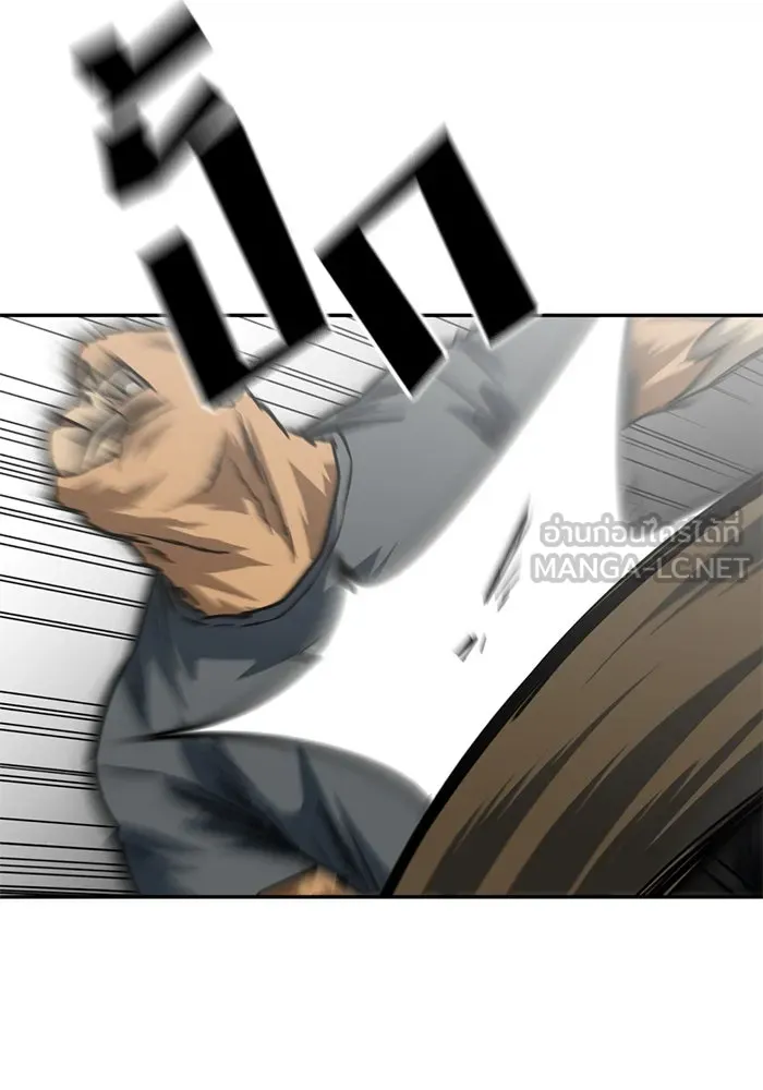 โรงเรียนสัตว์กินเนื้อ ตอนที่ 94 รูปที่ 39