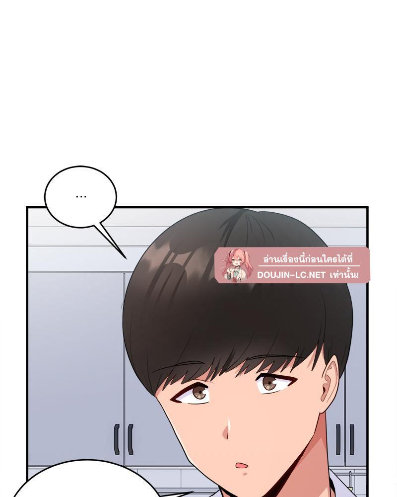 Doujin-Lc- อ่าน โดจิน มังฮวา เกาหลี ญี่ปุ่น จีน แปลไทย I Love-Hate You ตอนที่ 1 2 3 4 5 6 7 8 9 10 11 12 13 14 ฟรี ไม่มีโฆษณา อ่าน โดจิน Manhwa เกาหลี ญี่ปุ่น จีน เรามีครบ คัดมาให้เน้นๆ โดจิน 18+ รับประกันความฟินโดย  Doujin Lc