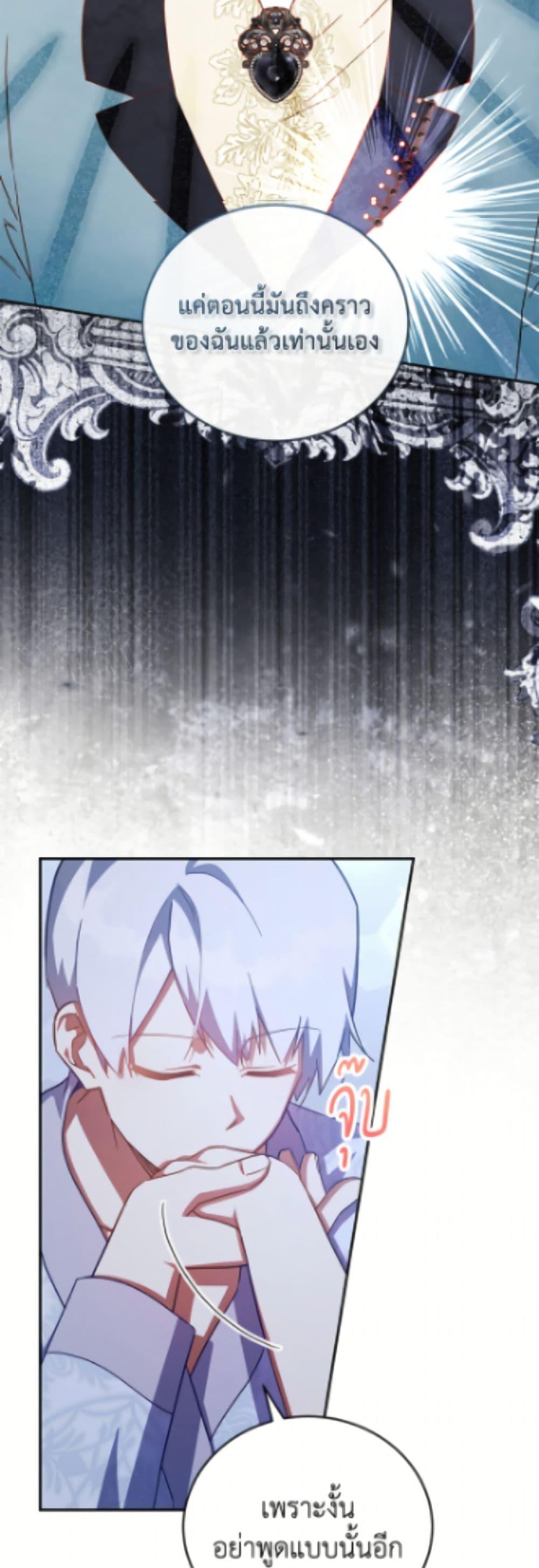 Manga-lc-com อ่านมังงะ อ่านการ์ตูน ออนไลน์ ฟรี The Little Lady Who Makes Flowers Bloom ตอนที่ 1 2 3 4 5 6 7 8 9 10 11 12 13 14 ฟรี ไม่มีโฆษณา Manga-lc - อ่าน มังงะ อ่าน การ์ตูน ออนไลน์ อ่านมังงะ ฟรี