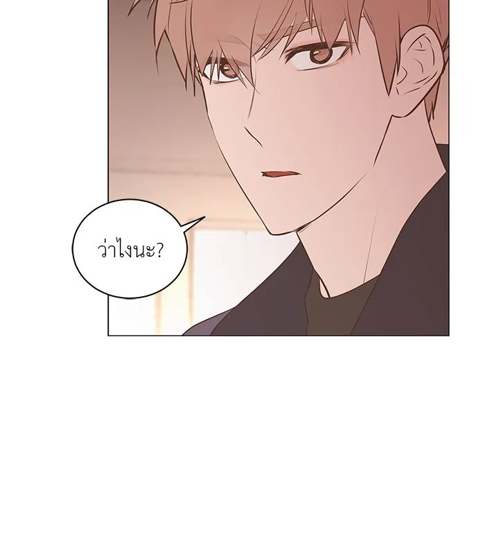 อย่าล้อเล่นกับหัวใจ ตอนที่ 83 รูปที่ 43