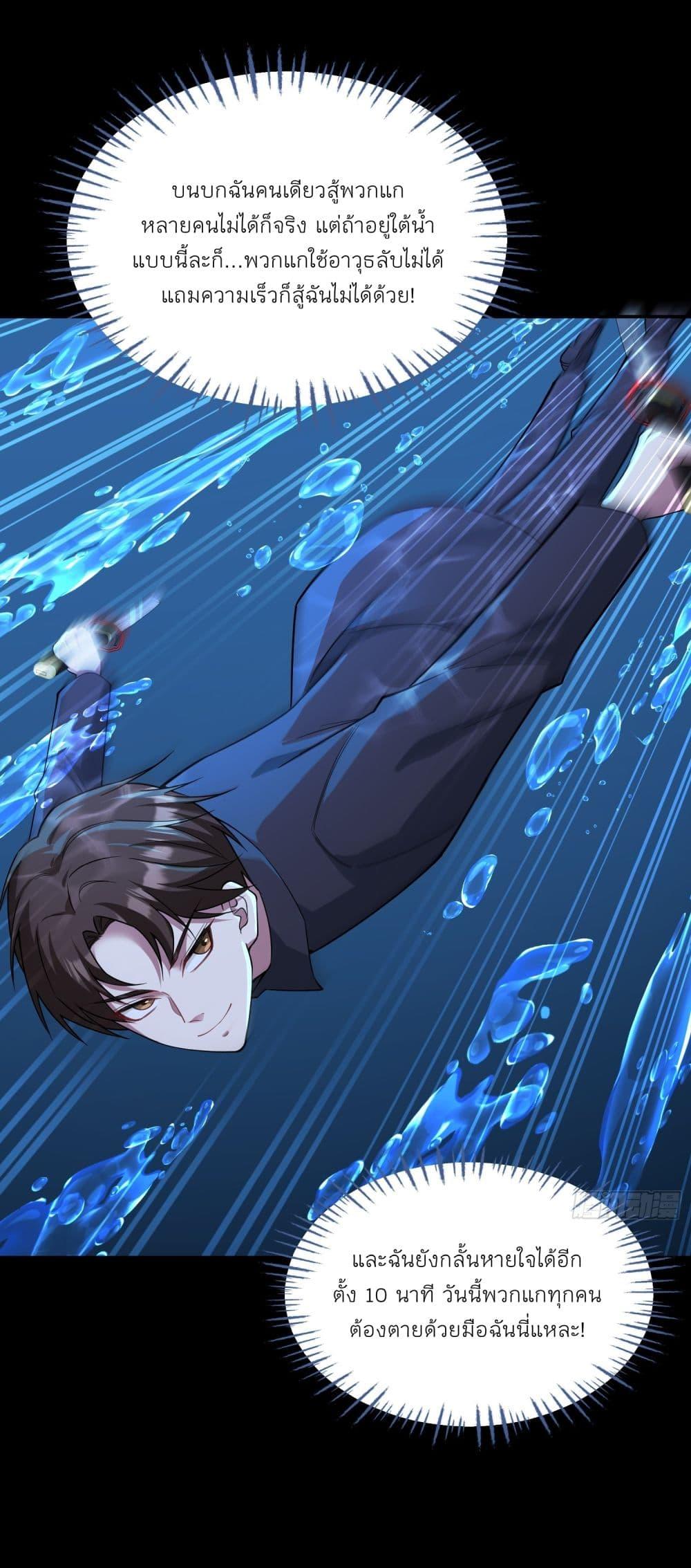 Manga-lc-com อ่านมังงะ อ่านการ์ตูน ออนไลน์ ฟรี Became a Billionaire After Dog Licking Improperly ตอนที่ 1 2 3 4 5 6 7 8 9 10 11 12 13 14 ฟรี ไม่มีโฆษณา Manga-lc - อ่าน มังงะ อ่าน การ์ตูน ออนไลน์ อ่านมังงะ ฟรี