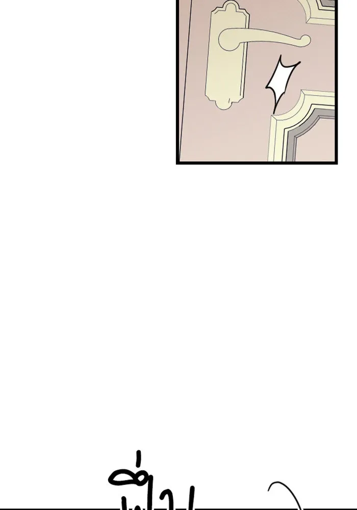 จำเลยหัวใจ ตอนที่ 5 รูปที่ 148