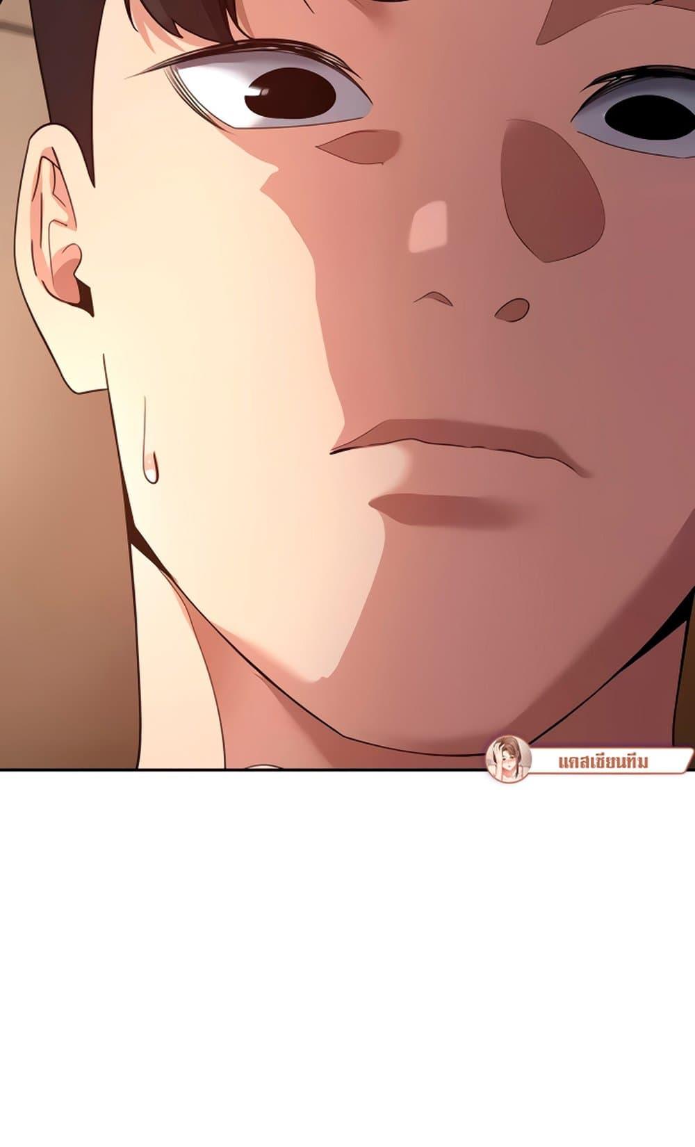 Doujin-Lc- อ่าน โดจิน มังฮวา เกาหลี ญี่ปุ่น จีน แปลไทย Turning My Life ตอนที่ 1 2 3 4 5 6 7 8 9 10 11 12 13 14 ฟรี ไม่มีโฆษณา อ่าน โดจิน Manhwa เกาหลี ญี่ปุ่น จีน เรามีครบ คัดมาให้เน้นๆ โดจิน 18+ รับประกันความฟินโดย  Doujin Lc