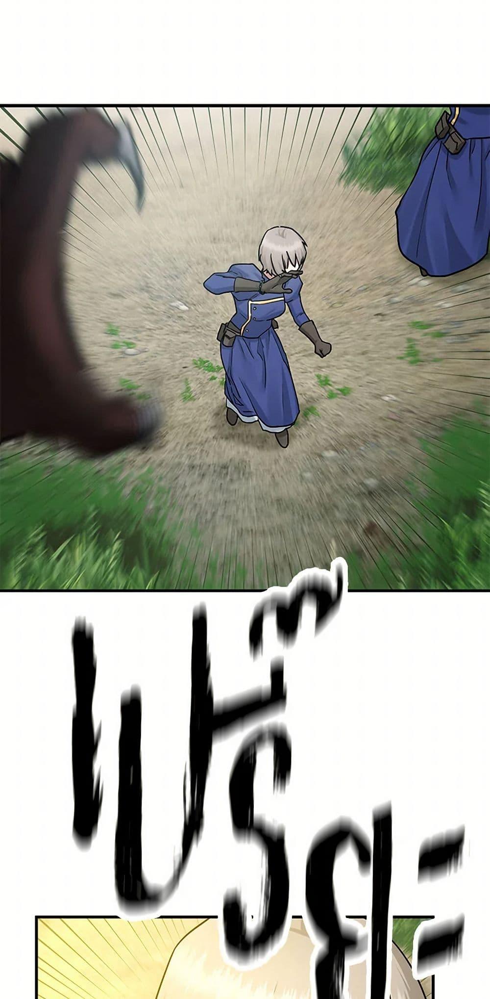 Manga-lc-com อ่านมังงะ อ่านการ์ตูน ออนไลน์ ฟรี Two Heirs ตอนที่ 1 2 3 4 5 6 7 8 9 10 11 12 13 14 ฟรี ไม่มีโฆษณา Manga-lc - อ่าน มังงะ อ่าน การ์ตูน ออนไลน์ อ่านมังงะ ฟรี