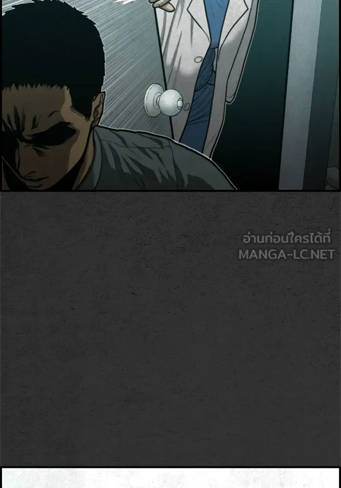 ตกศพสยอง ตอนที่ 26 รูปที่ 30