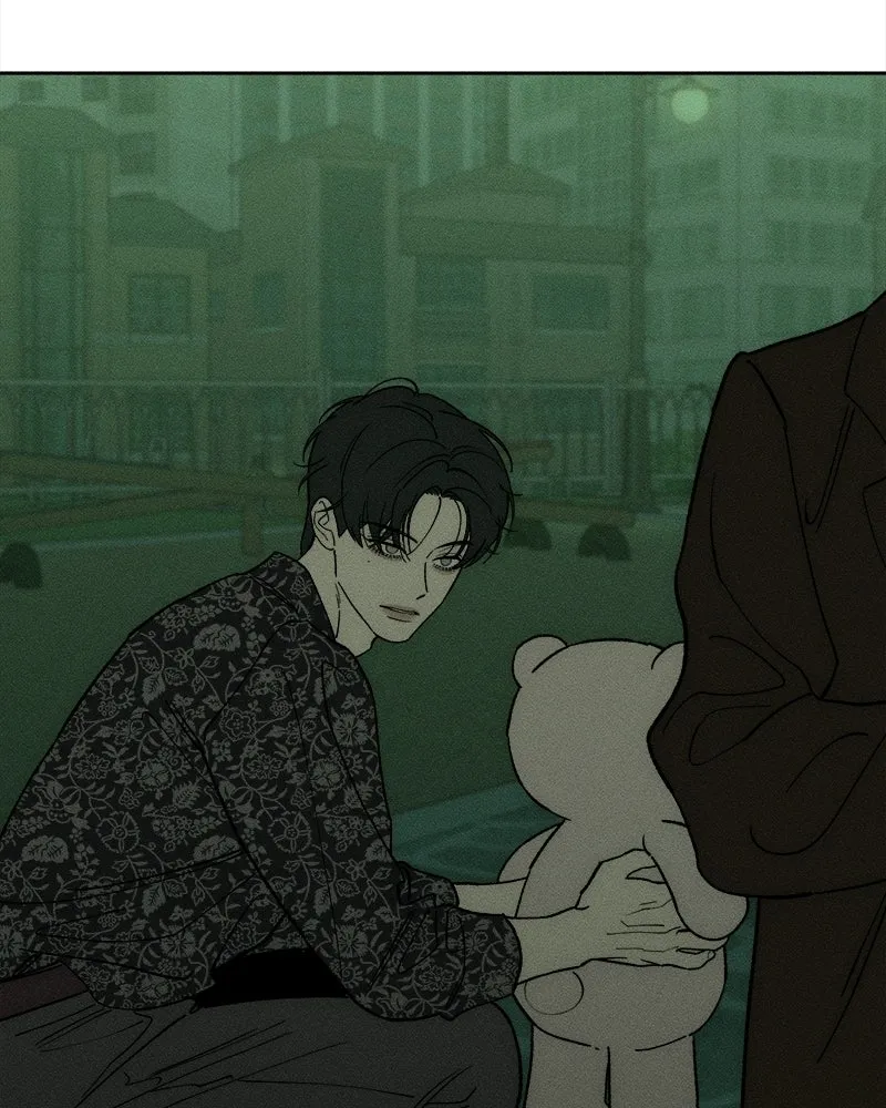 บุปผารุ่มราคะ ตอนที่ 76 รูปที่ 26