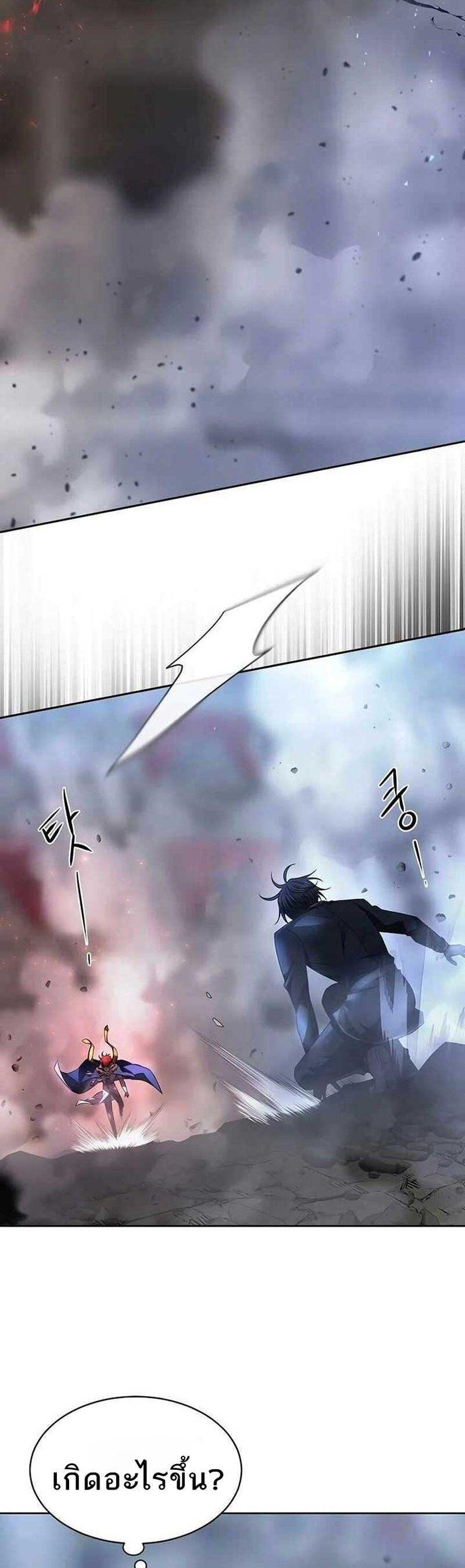 Manga-lc-com อ่านมังงะ อ่านการ์ตูน ออนไลน์ ฟรี Black Haze ตอนที่ 1 2 3 4 5 6 7 8 9 10 11 12 13 14 ฟรี ไม่มีโฆษณา Manga-lc - อ่าน มังงะ อ่าน การ์ตูน ออนไลน์ อ่านมังงะ ฟรี