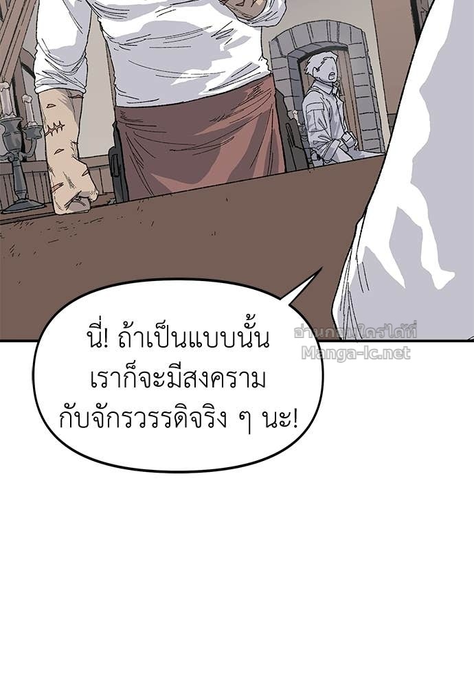 Doujin-Lc- อ่าน โดจิน มังฮวา เกาหลี ญี่ปุ่น จีน แปลไทย สารสุดท้ายจากโครงกระดูก ตอนที่ 1 2 3 4 5 6 7 8 9 10 11 12 13 14 ฟรี ไม่มีโฆษณา อ่าน โดจิน Manhwa เกาหลี ญี่ปุ่น จีน เรามีครบ คัดมาให้เน้นๆ โดจิน 18+ รับประกันความฟินโดย Doujin Lc
