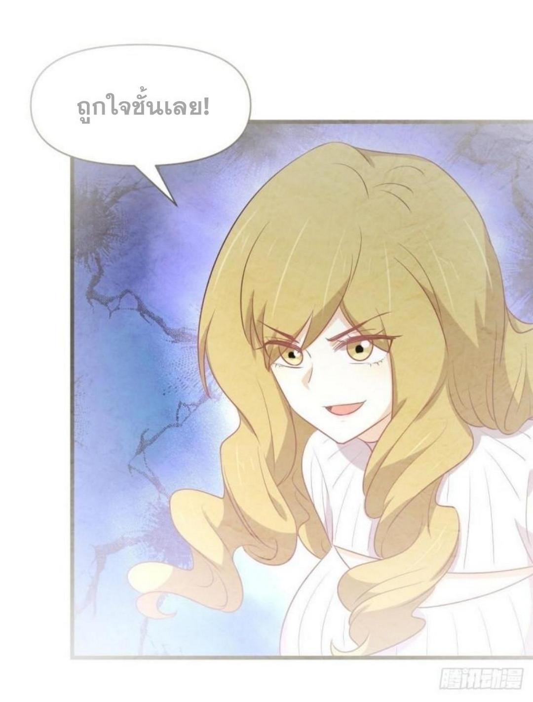 Manga-lc-com อ่านมังงะ อ่านการ์ตูน ออนไลน์ ฟรี Immortal Swordsman in the Reverse World ตอนที่ 1 2 3 4 5 6 7 8 9 10 11 12 13 14 ฟรี ไม่มีโฆษณา Manga-lc - อ่าน มังงะ อ่าน การ์ตูน ออนไลน์ อ่านมังงะ ฟรี