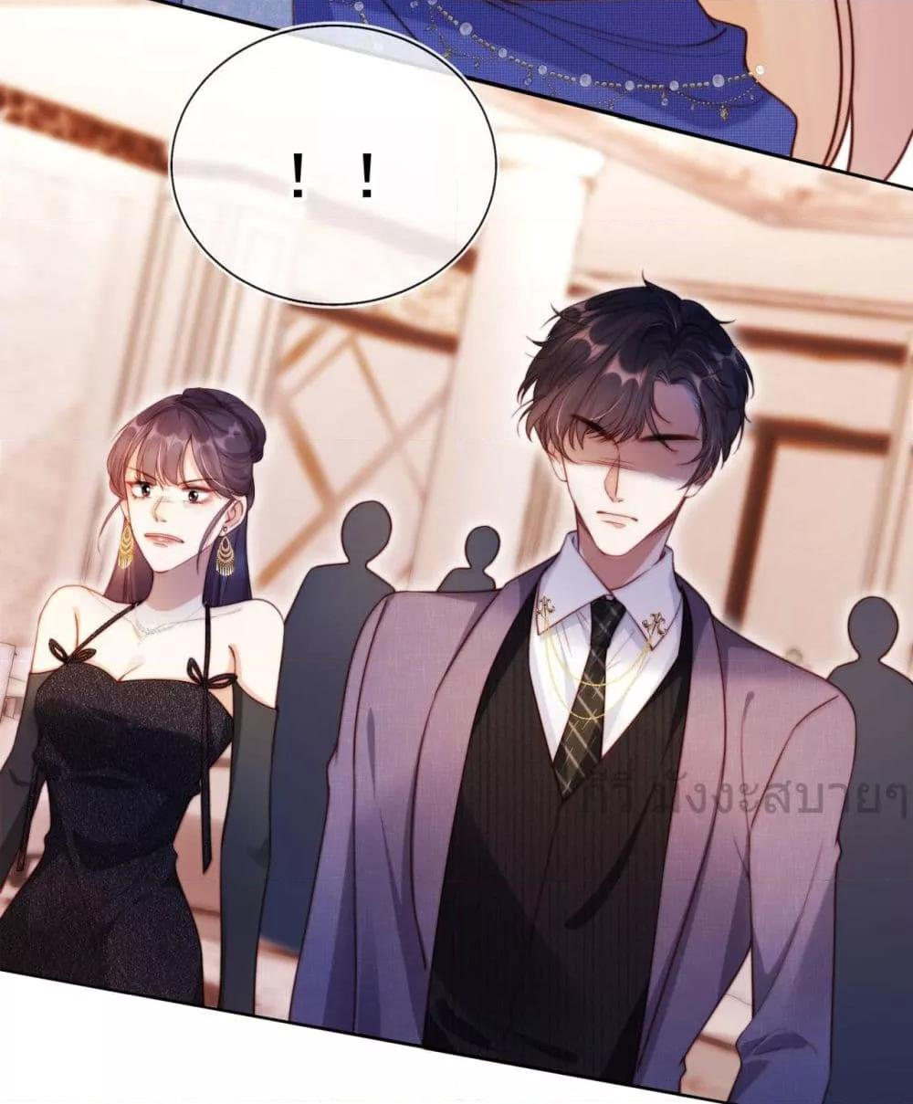 Manga-lc-com อ่านมังงะ อ่านการ์ตูน ออนไลน์ ฟรี HeDroveMeCra ตอนที่ 1 2 3 4 5 6 7 8 9 10 11 12 13 14 ฟรี ไม่มีโฆษณา Manga-lc - อ่าน มังงะ อ่าน การ์ตูน ออนไลน์ อ่านมังงะ ฟรี