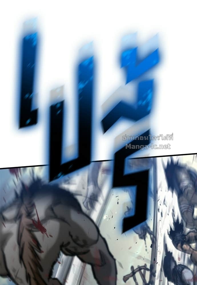 Doujin-Lc- อ่าน โดจิน มังฮวา เกาหลี ญี่ปุ่น จีน แปลไทย อัศวินวันเดียว ตอนที่ 1 2 3 4 5 6 7 8 9 10 11 12 13 14 ฟรี ไม่มีโฆษณา อ่าน โดจิน Manhwa เกาหลี ญี่ปุ่น จีน เรามีครบ คัดมาให้เน้นๆ โดจิน 18+ รับประกันความฟินโดย Doujin Lc