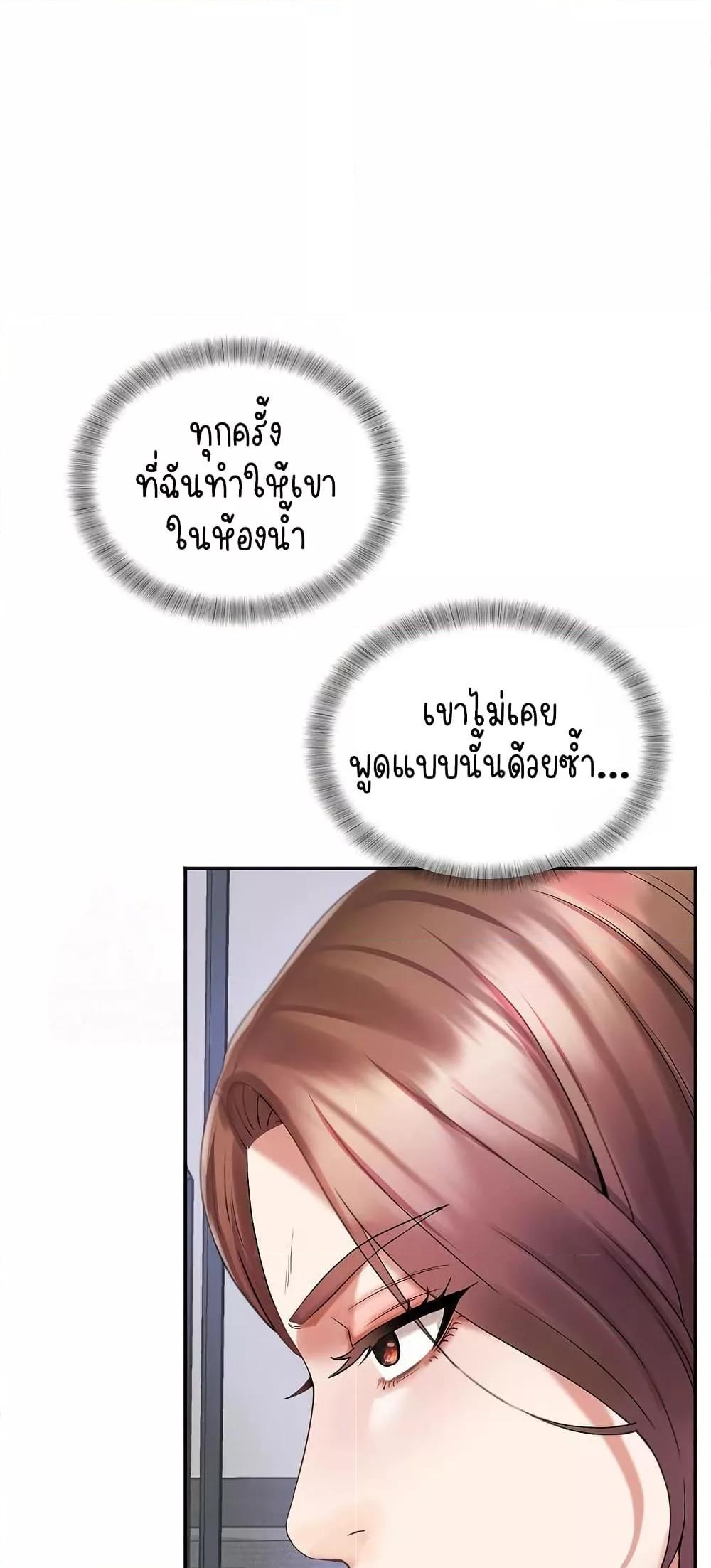 Doujin-Lc- อ่าน โดจิน มังฮวา เกาหลี ญี่ปุ่น จีน แปลไทย Daebong Village Women’s Association ตอนที่ 1 2 3 4 5 6 7 8 9 10 11 12 13 14 ฟรี ไม่มีโฆษณา อ่าน โดจิน Manhwa เกาหลี ญี่ปุ่น จีน เรามีครบ คัดมาให้เน้นๆ โดจิน 18+ รับประกันความฟินโดย  Doujin Lc