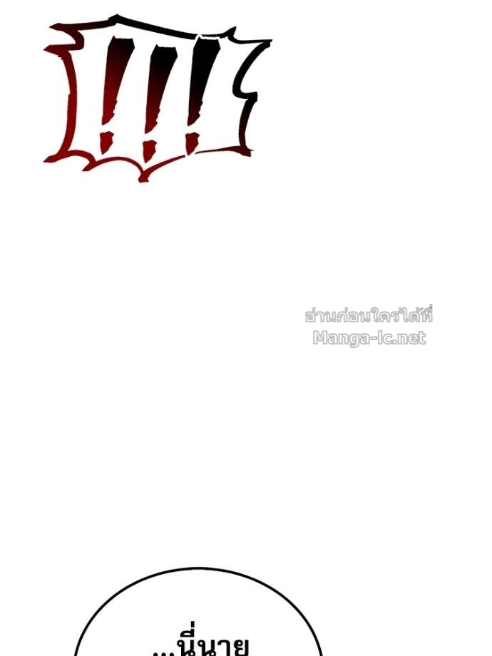 Doujin-Lc- อ่าน โดจิน มังฮวา เกาหลี ญี่ปุ่น จีน แปลไทย หยุดนะจอมมาร ฮีโร่ล้อมไว้หมดแล้ว ตอนที่ 1 2 3 4 5 6 7 8 9 10 11 12 13 14 ฟรี ไม่มีโฆษณา อ่าน โดจิน Manhwa เกาหลี ญี่ปุ่น จีน เรามีครบ คัดมาให้เน้นๆ โดจิน 18+ รับประกันความฟินโดย Doujin Lc