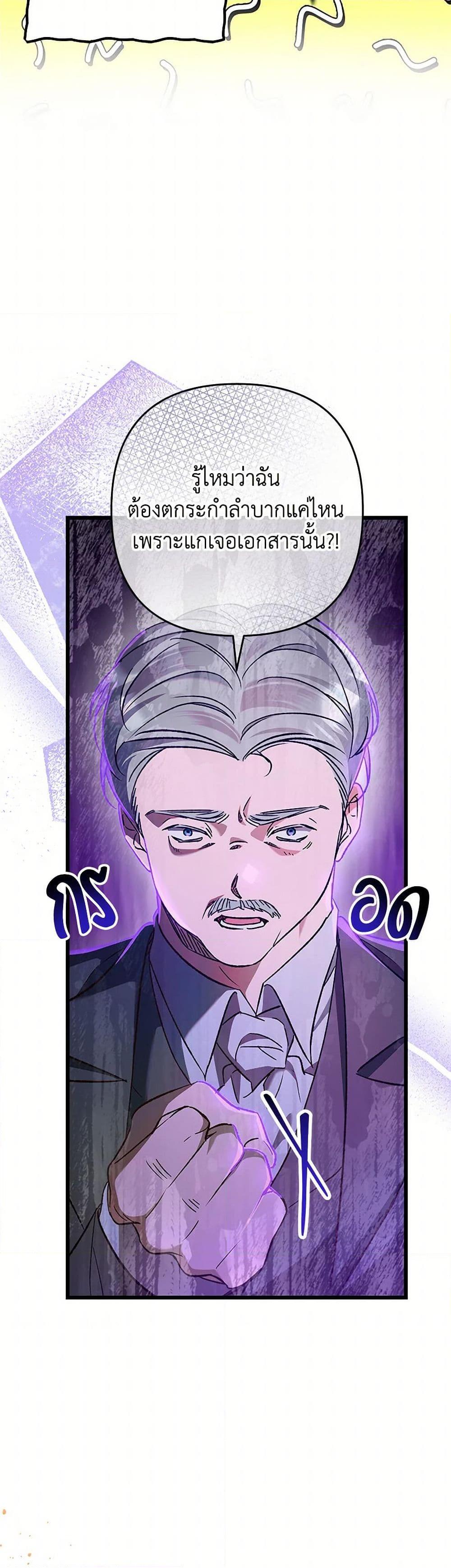 Manga-lc-com อ่านมังงะ อ่านการ์ตูน ออนไลน์ ฟรี The Male Lead Proposed to Me ตอนที่ 1 2 3 4 5 6 7 8 9 10 11 12 13 14 ฟรี ไม่มีโฆษณา Manga-lc - อ่าน มังงะ อ่าน การ์ตูน ออนไลน์ อ่านมังงะ ฟรี